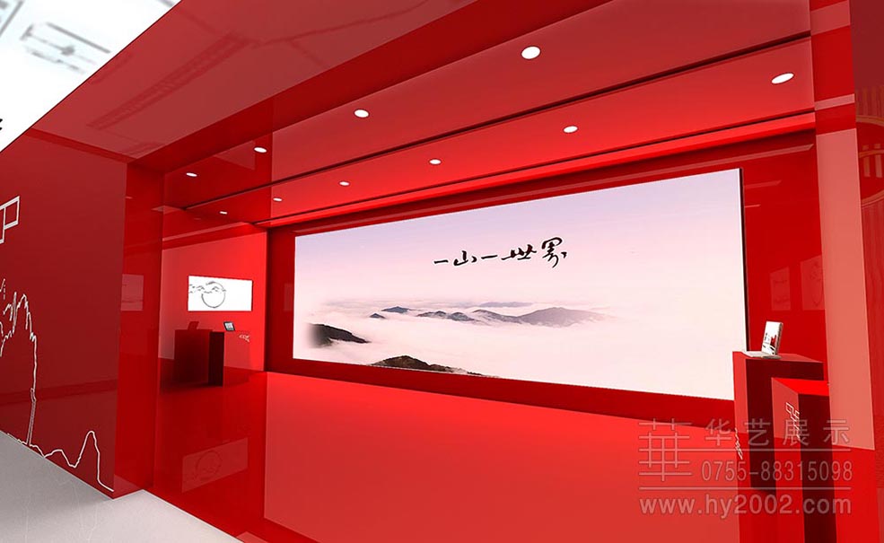 展廳設(shè)計(jì)效果圖,多媒體試聽(tīng)室設(shè)計(jì)效果圖