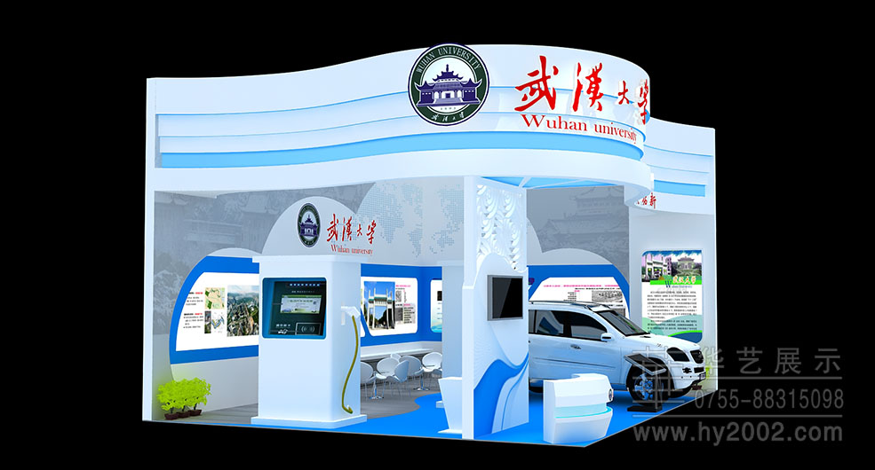 展臺設(shè)計(jì)效果圖,高交會會展設(shè)計(jì)效果圖