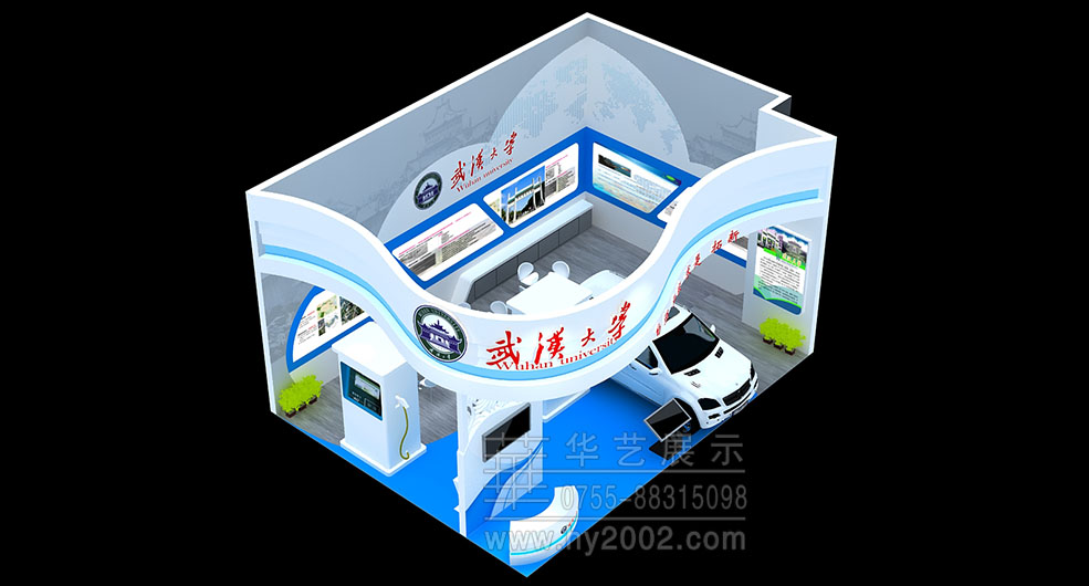 展臺設(shè)計(jì)效果圖,高交會會展設(shè)計(jì)效果圖