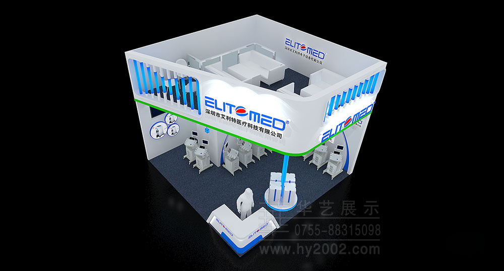 展臺設(shè)計效果圖,展臺設(shè)計,會展設(shè)計,展覽設(shè)計