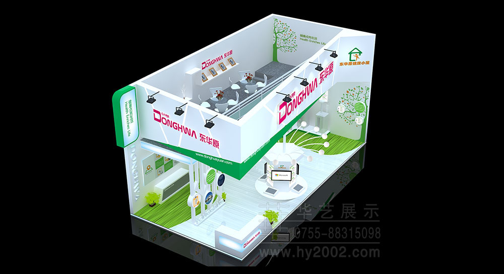 展臺設(shè)計(jì)效果圖,展臺設(shè)計(jì),會(huì)展設(shè)計(jì),展覽設(shè)計(jì)
