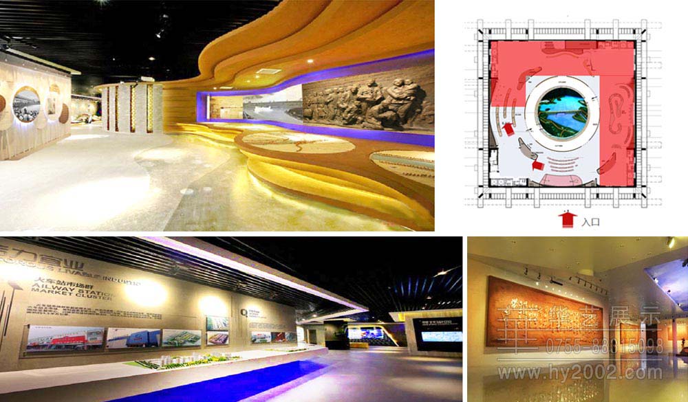 歷史人文展廳 : 展區(qū)序言、區(qū)域優(yōu)勢、地理環(huán)境、王家壩精神、弘揚抗洪文化 王家壩紀念館歷史人文展廳,王家壩序言,王家壩優(yōu)勢,王家壩地理環(huán)境,王家壩精神,王家壩弘揚抗洪文化