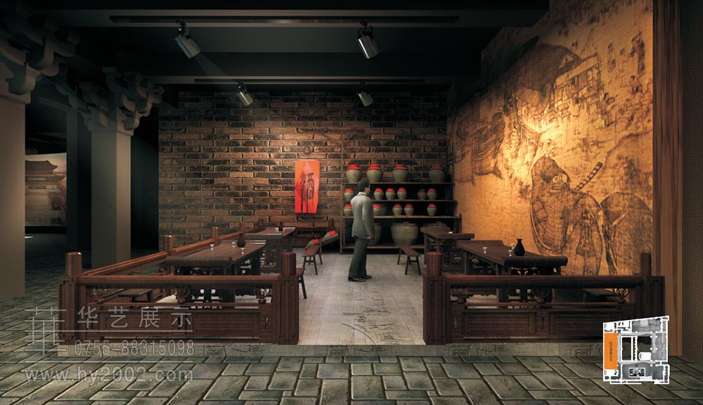 安徽包河酒業(yè)博物館,產品展示廳,品酒區(qū)
