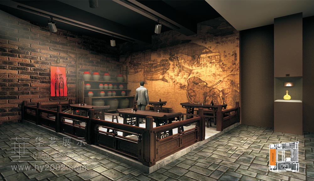 安徽包河酒業(yè)博物館,產品展示廳,品酒區(qū)