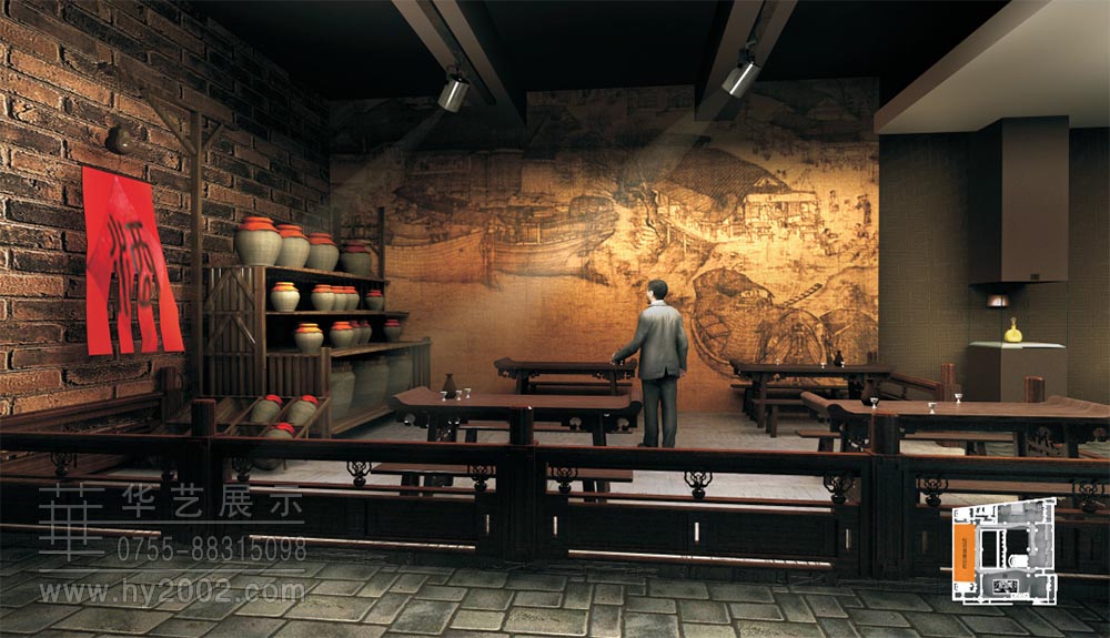 安徽包河酒業(yè)博物館,產品展示廳,品酒區(qū)