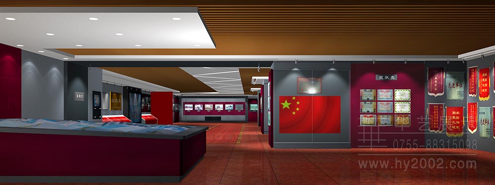 解放軍駐香港部隊(duì)軍史館