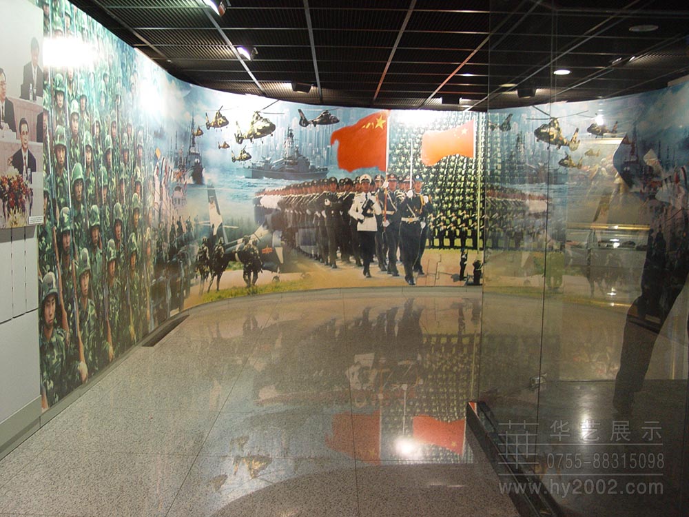解放軍駐香港部隊(duì)軍史館