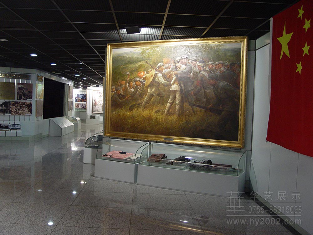 解放軍駐香港部隊(duì)軍史館