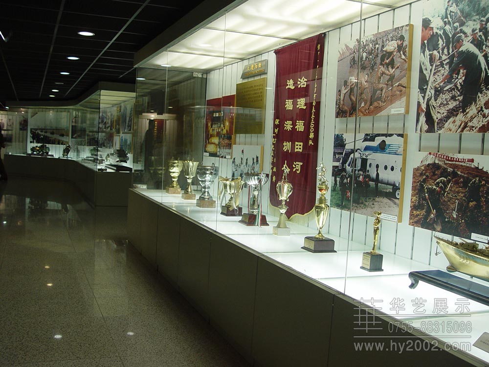 解放軍駐香港部隊(duì)軍史館