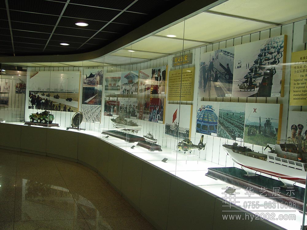 解放軍駐香港部隊(duì)軍史館
