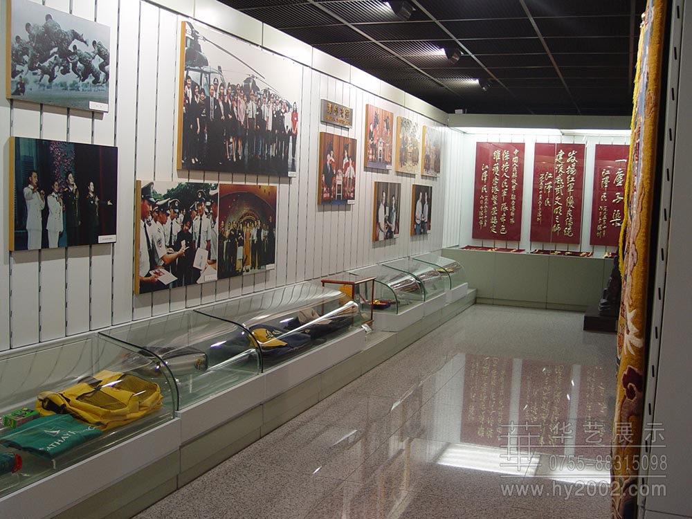 解放軍駐香港部隊(duì)軍史館