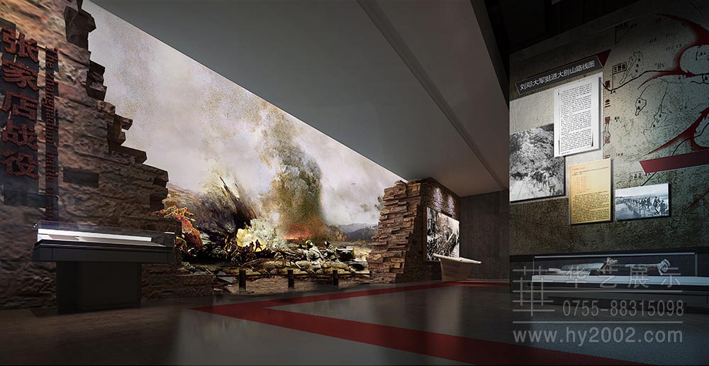 大別山革命歷史紀念館效果圖,展廳設(shè)計