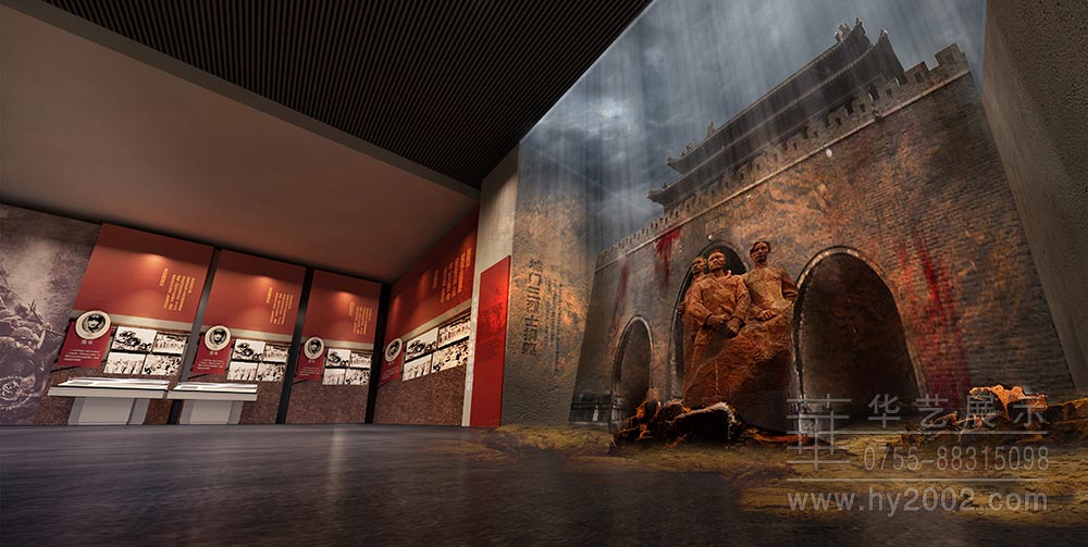 大別山革命歷史紀念館效果圖,展廳設(shè)計