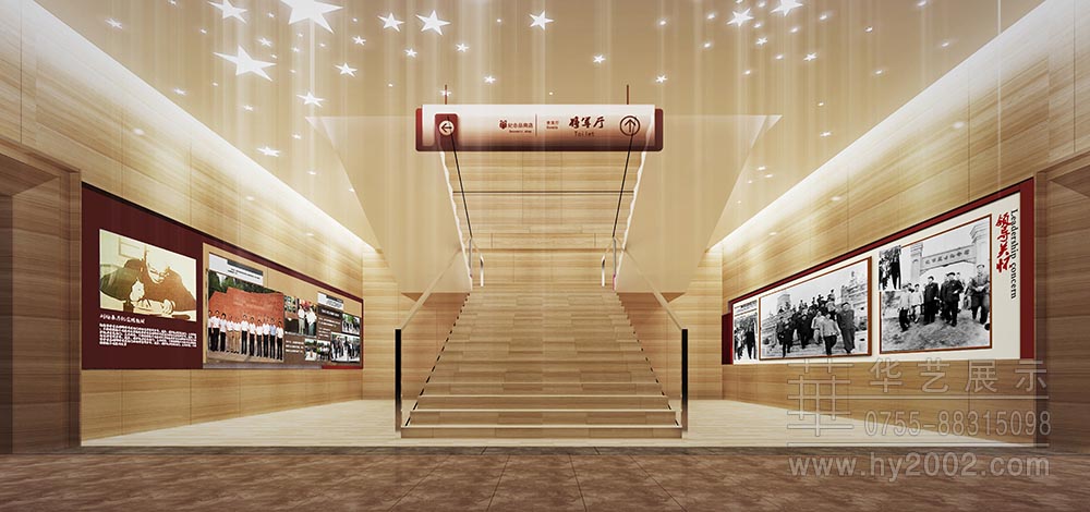 大別山革命歷史紀念館效果圖,展廳設(shè)計