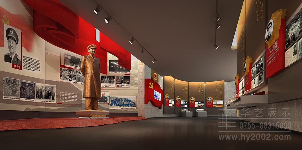 大別山革命歷史紀念館效果圖,展廳設(shè)計