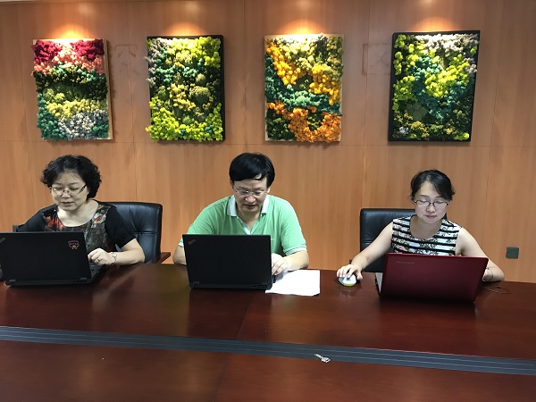 第19屆國際植物學大會在線訪談 第19屆國際植物學大會在線訪談