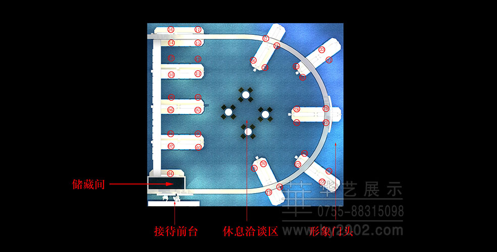 2012年羅湖高交會(huì),高交會(huì)展臺設(shè)計(jì),高交會(huì)展位設(shè)計(jì),高交會(huì)展臺設(shè)計(jì)效果圖