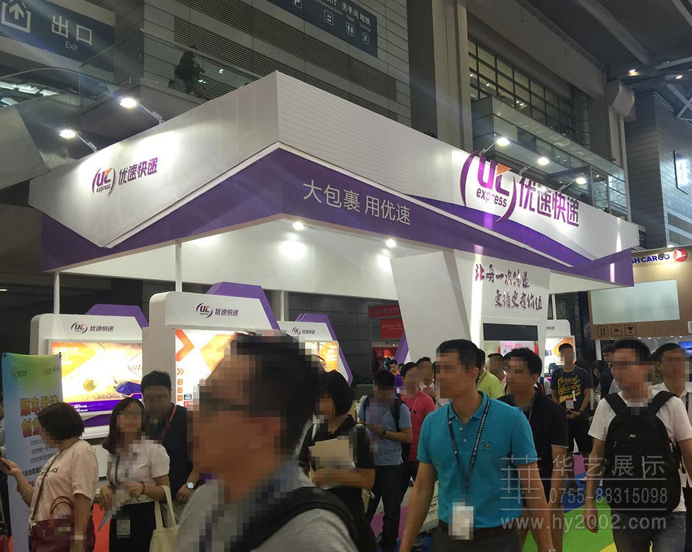 展臺設(shè)計(jì)實(shí)景圖,展臺設(shè)計(jì)
