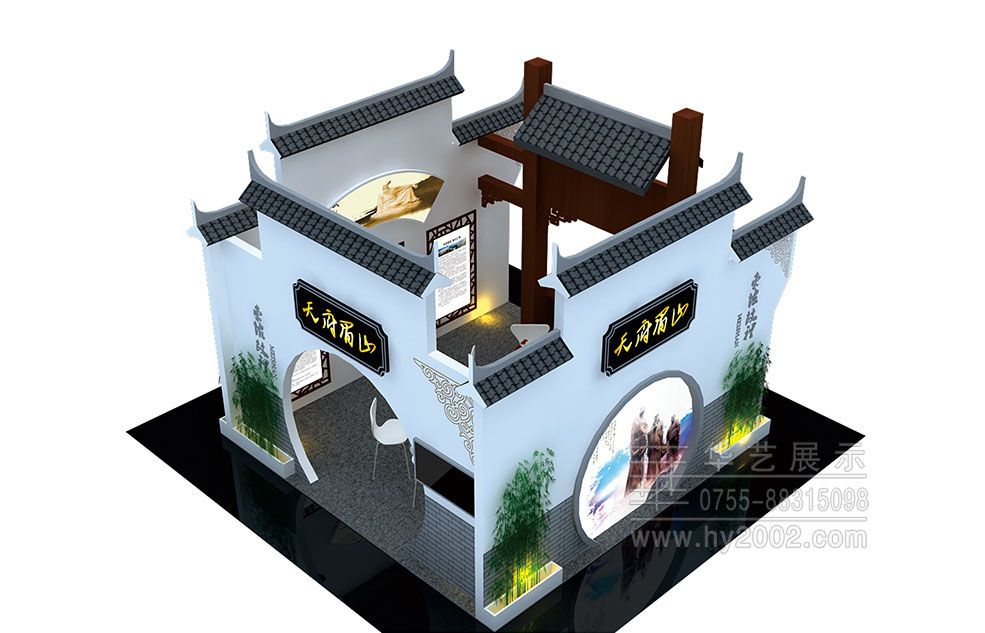 土地展會設(shè)計(jì),展臺制作,.jpg 土地展會設(shè)計(jì),展臺制作,.jpg
