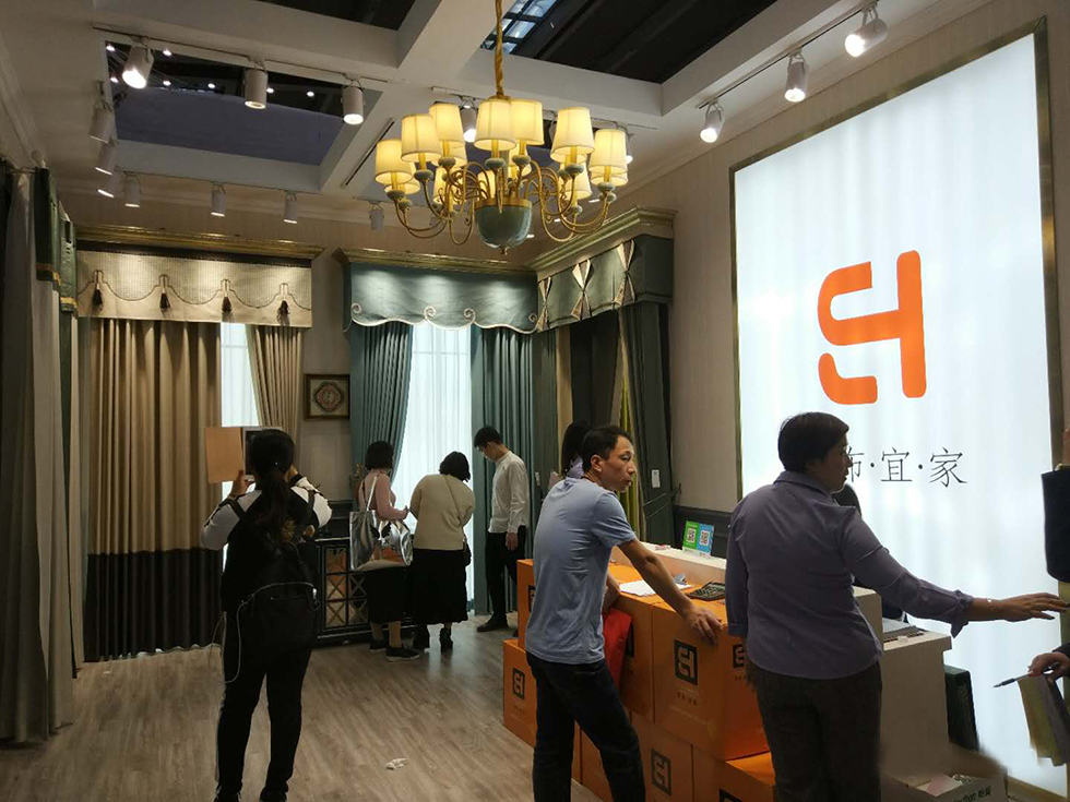 深圳國際家紡布藝暨家居裝飾展覽會(huì) 深圳國際家紡布藝暨家居裝飾展覽會(huì)