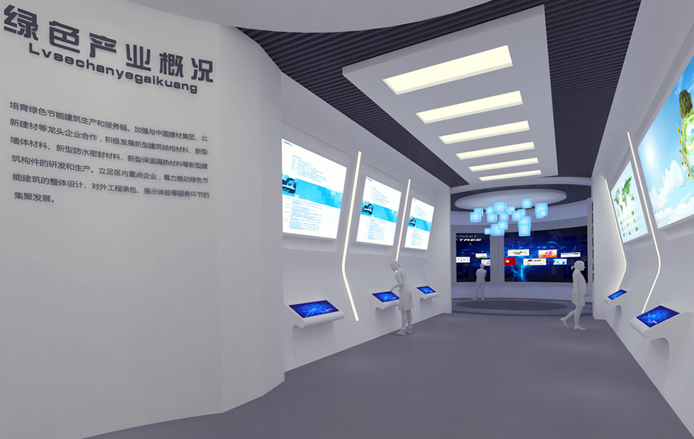 展廳設(shè)計 展廳設(shè)計