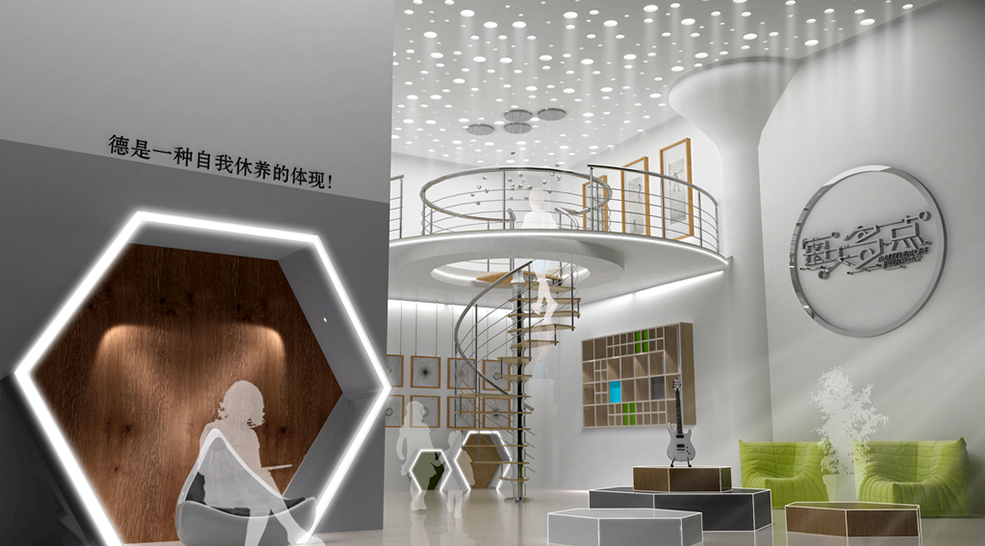 展覽館設計 展覽館設計