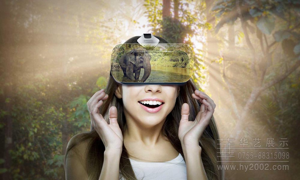 VR虛擬現(xiàn)實 VR,虛擬現(xiàn)實